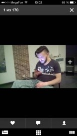 Резерв на утро и на день - image.jpg