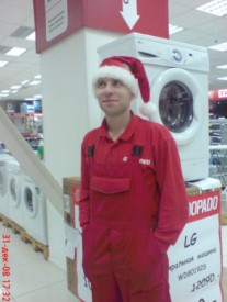 Резерв на утро и на день - 1471900302.jpg