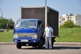 Резерв на утро и на день - rost2.jpg
