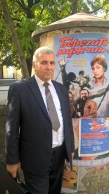 Пасс Григорий Васильевич размер 58 рост1 72 обувь 43 тел89055211341