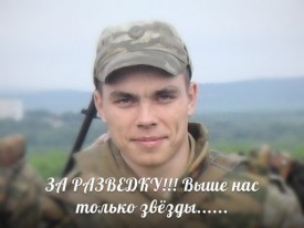 Резерв на утро и на день - IMG-20150223-WA0007.jpg