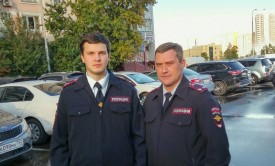 Резерв на утро и на день - IMG_20160908_211926.jpg