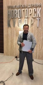 Резерв на утро и на день - image (3).jpg