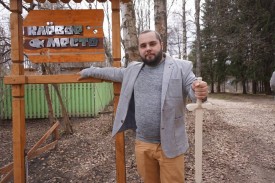 Резерв на утро и на день - DSC00224.JPG