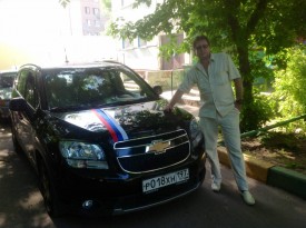 Резерв на утро и на день - image.jpeg