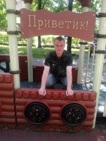 Резерв на утро и на день - IMG_20160715_124835.jpg