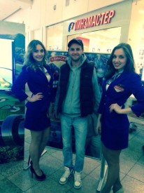 Резерв на утро и на день - IMG_0440.JPG