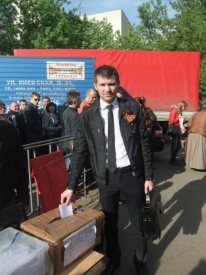 Резерв на утро и на день - 7zaerw3bUyA.jpg