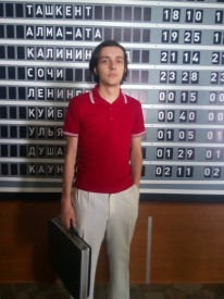Резерв на утро и на день - IMG_20161005_144043.jpg