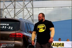 Резерв на утро и на день - image.jpeg