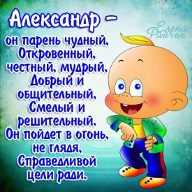 Флудилка. Болталка. Трепалка - 2016-2017 - 18869210.jpg