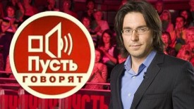 Флудилка. Болталка. Трепалка - 2016-2017 - i1.jpg