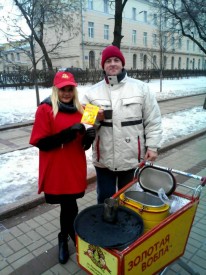 Резерв на утро и на день - qKYh8-6yC5g.jpg