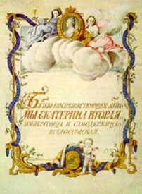 Флудилка. Болталка. Трепалка - 2016-2017 - es2263646.jpg
