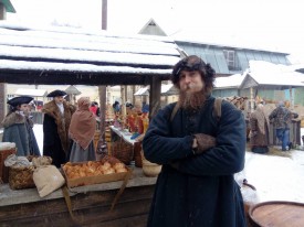 Резерв на утро и на день - IMG_20170223_160033.jpg