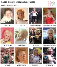 Резерв на утро и на день - map_4712471-14886912194801870.jpg