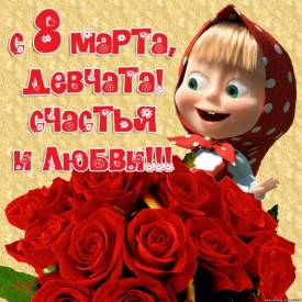 Флудилка. Болталка. Трепалка - 2016-2017 - 4a6288d8-b2c5-46d2-971f-5f7ab2f73f7d.jpg