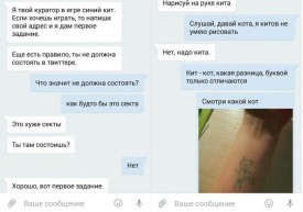 Флудилка. Болталка. Трепалка - 2016-2017 - 5XbO_Qo5TwU.jpg