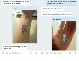 Флудилка. Болталка. Трепалка - 2016-2017 - Ql4F5ET05LI.jpg