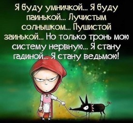 Флудилка. Болталка. Трепалка - 2016-2017 - 13d449hcStM.jpg
