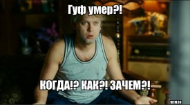 Флудилка. Болталка. Трепалка - 2016-2017 - scrin1289.jpg