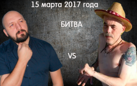 Флудилка. Болталка. Трепалка - 2016-2017 - iron_texture47 (1).png