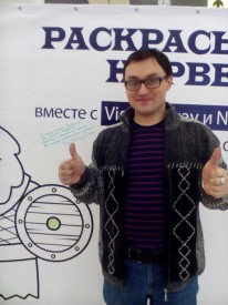 Резерв на утро и на день - yAAqIjpxQFw.jpg