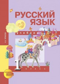 Флудилка. Болталка. Трепалка - 2016-2017 - i.jpg