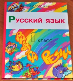 Флудилка. Болталка. Трепалка - 2016-2017 - 01lab6cug1270438950.jpg