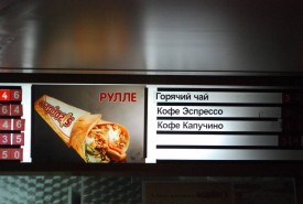 Флудилка. Болталка. Трепалка - 2016-2017 - sosiss.jpg