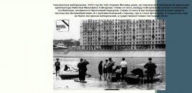 Флудилка. Болталка. Трепалка - 2016-2017 - Ганг.jpg