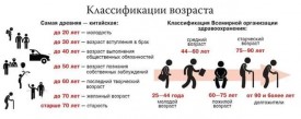 Флудилка. Болталка. Трепалка - 2016-2017 - i6GULWT7Z.jpg