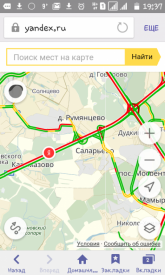 Флудилка. Болталка. Трепалка - 2016-2017 - Screenshot_2017-03-22-19-37-11.png