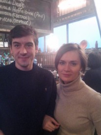 Резерв на утро и на день - IMG_20170304_232304.jpg