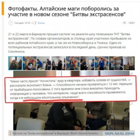 Флудилка. Болталка. Трепалка - 2016-2017 - 9464044.jpg