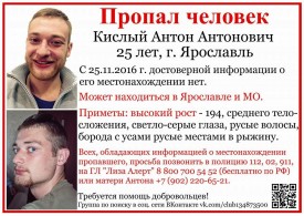 Флудилка. Болталка. Трепалка - 2016-2017 - IMG_6740.JPG