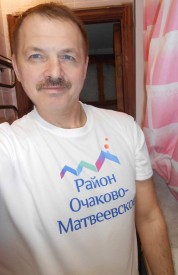 Резерв на утро и на день - 6u6hV18VUlY.jpg