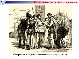 Флудилка. Болталка. Трепалка - 2016-2017 - 016.jpg