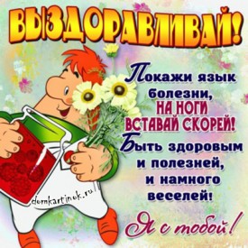 Флудилка. Болталка. Трепалка - 2016-2017 - 801031840.jpg