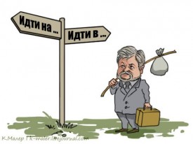 Флудилка. Болталка. Трепалка - 2016-2017 - XKQQqUZs98U.jpg