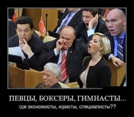 Флудилка. Болталка. Трепалка - 2016-2017 - 19534851.jpg