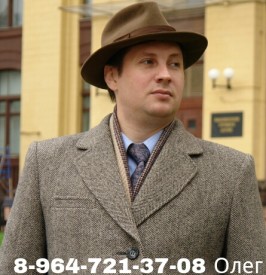 Резерв на утро и на день - Ð§ÐµÑÐµÐ¿Ð°Ð½Ð¾Ð²4.jpg