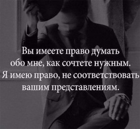 Флудилка. Болталка. Трепалка - 2016-2017 - eVX8nBxoGzI.jpg