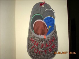 Флудилка. Болталка. Трепалка - 2016-2017 - DSCN3195.JPG