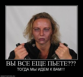 Флудилка. Болталка. Трепалка - 2016-2017 - 3dd4815763ac2948abfc54eeb6c69307_i-1993.jpg
