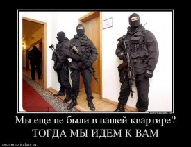 Флудилка. Болталка. Трепалка - 2016-2017 - omon.jpg