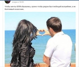 Флудилка. Болталка. Трепалка - 2016-2017 - 12323.JPG