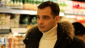 Резерв на утро и на день - 01.png