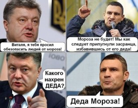 Флудилка. Болталка. Трепалка - 2016-2017 - 2bfefaa66cee918f1ebd333cda8a7c41_102198.jpg