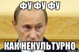 Флудилка. Болталка. Трепалка - 2016-2017 - 14109463271839.jpg